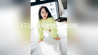 MD-0142_母女雙飛鬧元宵3人混戰猜燈謎官网李文雯