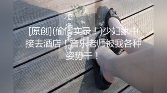 《稀缺资源★大开眼界》深渊巨口！推特猎奇圈极品福利视频重弹来袭！各类女人极限玩逼玩肛玩尿道~已无法形容