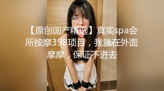 【海角通奸大神】爱钓鱼的狗 中了乱伦的毒PUA外甥女 历经大半年终于逮到机会 紧致稀疏鲜嫩鲍鱼 超嫩小穴