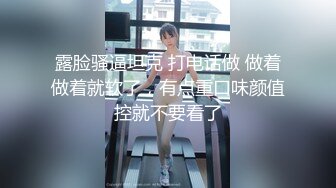 【高端泄密】超级美女黄玲与男友性爱自拍流出