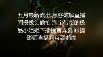 爱吃醋的女友谁家的女朋友比较香