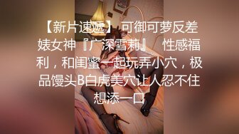 家庭摄像头破解入侵真实偸拍男女各种激烈性生活出租房情侣上演教科书式性爱 (29)