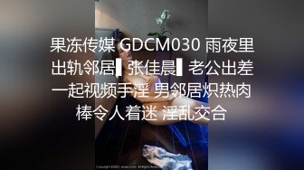 4K【洛丽塔白虎嫩逼小姐姐拉大号】没想到这么可爱的妹子拉屎这么温柔