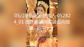 瘦猴探花11-08妩媚少妇