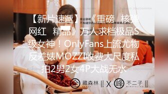 PMX013 恶魔小萝莉开放领养中-张曼青