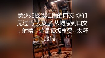 确认是高潮小穴的腔内高潮无限抽插