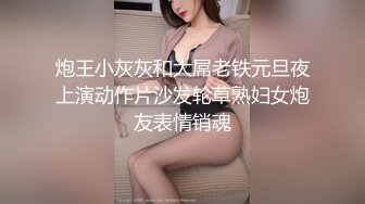   一脸骚样女仆装极品颜值美女，脱下丁字裤咬在嘴里，抖动美臀超嫩粉穴，舔弄炮友大屌，倒立特写爆操嫩穴