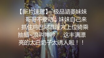  两个风骚小妹被黑人小哥的大鸡巴轮草蹂躏，全程露脸享受抽插爆草