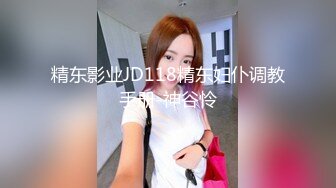 [2DF2] 天生多汁又敏感的爆乳ol黑丝女职员职场办公室内勾引老板 按倒在办公桌上无套爆操做爱 淫荡浪叫“干死我”[BT种子]