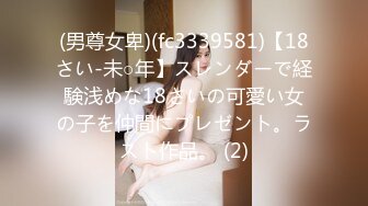 天美傳媒 TMW093 人體水彩畫大藝術家幹上性感裸模 羽芮