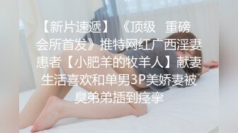 2023-7-22【酒店偷拍】情侣开房操逼，娇小身材眼镜妹，骑乘位大屁股，张开腿抽插