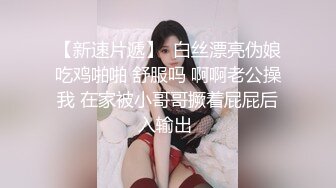 扣扣传媒 FSOG036 超人气91网红女神 ▌不见星空▌捕捉萝莉小僵尸 道长肉棒狂肏诱人白虎 口爆性感小嘴