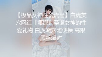 《稀缺资源??另类偸拍》双镜头直观欣赏女坐厕韵味少妇自慰解压由浅入深脱光下体一手捏着乳头一手二指禅疯狂自抠白浆泛滥