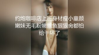 长春小少妇