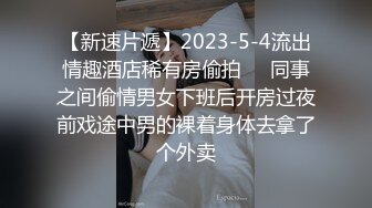 骚货丽丽love~妹子吃鸡儿津津有味，灵活的小舌头