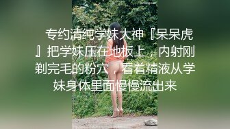 p站皮肤白皙的大长腿少妇Elena_Ross最高分辨率视频合集【72V】2 (18)