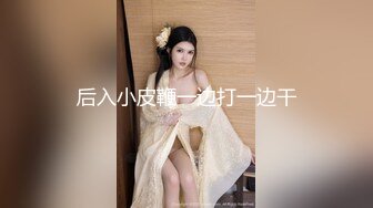 关于我转生成女优这件事情 苏婭