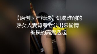 痴女大乱斗，是挑战也是享受，超极品淫荡女神酒店大战4位猛男 轮番内射 小逼逼都要干肿了 高潮了好几次 (1)