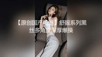 STP29332 國產AV SA國際傳媒 SAKY007 排球隊妹妹 吳文淇 VIP0600