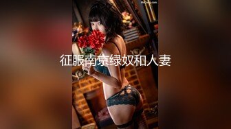 【新片速遞】 十月新流出❤️私房大神极品收藏❤️商场女厕全景后拍系列⭐⭐⭐怕脏站着尿的眼镜美眉