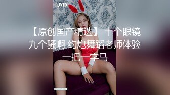 极度淫荡花裙少妇 主动解开裤子手伸进衣服摸奶子 撩起裙子摸逼边口交