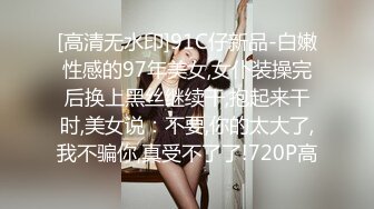 我的00后骚货女友