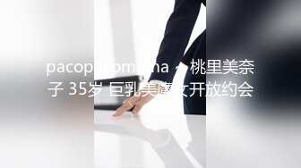 23.11.26【破解摄像头】家居夫妻做爱实况11+嫩妹换衣全爆