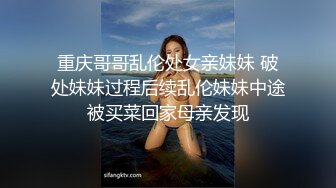 转大人了！情色女王教你如何一桿进洞