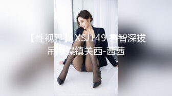 高三男生与后妈之间的秘密约定