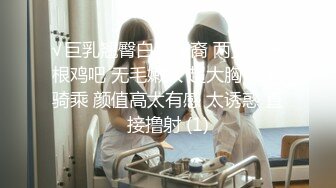 【全集推荐】大屌技师按摩搞色情,无套爆操肌肉男(上) 