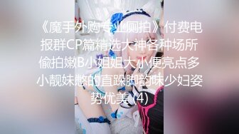 【新人绿播女神下海 库宝宝】逆天颜值比明星都美 极品尤物外表之下还拥有这么一对G奶美乳