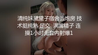 葫芦影业 HUL-029 我上了漂亮的小姨妈 其实小姨妈也大不了我多少