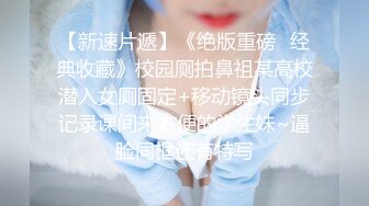 室友以為我是他的新女朋友