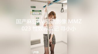 【小只马】重磅今年下海最美御姐，无套狂操，好逼被狗操，白虎粉穴遭了老罪了 (3)