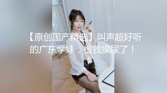 XSJKY114 起点传媒 性视界传媒 电竞陪玩黑丝女仆的嫩屄服务 米米