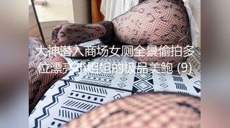 國產AV 蜜桃影像傳媒 PME012 猛操爸爸的私人看護 林思妤