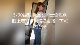  偷拍美女快扒掉内裤了还不让操 不理她了急的又去扒掉男的内裤