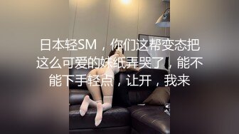 ♈极品粉嫩小仙女♈超极品身材舞蹈学院学姐女神 风骚气质高挑身材男人看了就想侵犯 极品嫩穴