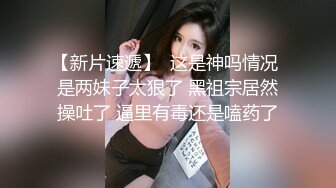 自拍福利颜值不错短发妹子户外车震 大车后座口交上位骑乘抽插呻吟娇喘诱人 很是诱惑喜欢不要错过