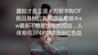 麻豆女神-宋潮-性感自拍小视频集锦