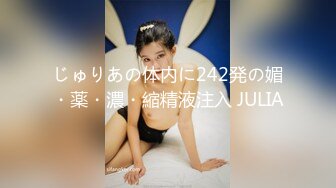 國產AV 蜜桃影像傳媒 PMTC021 淫欲神棍雙修少婦改運 梁芸菲