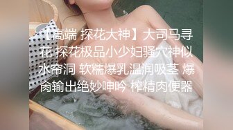 [2DF2] 微信约操99年娇小漂亮小美女啪啪,洗完鸳鸯浴在沙发上调情后拉到床上猛干,最后扑倒在地上操,妹子吃不消了! 2[BT种子]