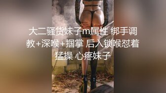 披肩发气质韵味美少妇，双道具自慰，深插，表情销魂最后尿尿