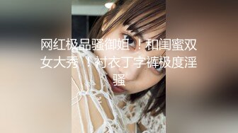 12/14最新 第一次玩3P天然美乳白虎女大生性欲觉醒VIP1196