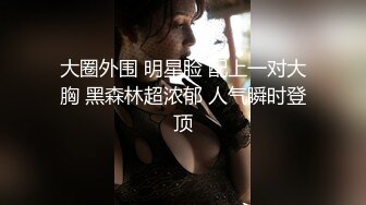  2023-03-17 爱豆传媒IDG-5412同城约会之一日体验女友