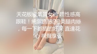 [原創錄制](sex)20240128_黑鬼欲奴人妻