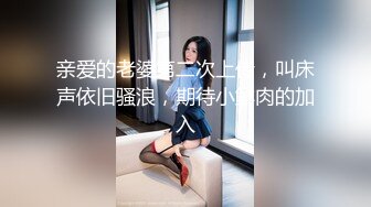  唯美人妻 · 勾引加州黑人留学生， 黑白配，巨无霸肉棒满足阿姨的深渊洞穴，高潮一浪接一浪！