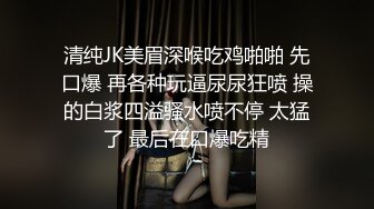 ❤️性感小骚货❤️淫乳女神〖下面有根棒棒糖〗暴操旗袍美少女，清纯靓丽的外表下有一颗淫荡的心 撅高高屁股主动迎接！