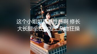 蜜桃传媒PMTC039同城美女看护的深入照护