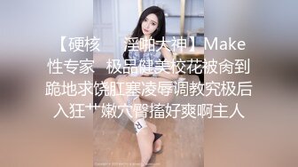 TZ146 麻豆传媒 兔子先生监制 日本超美人花魁 第一视角沉浸体验